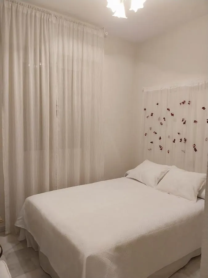 Casa Serena Villanueva del Ariscal Homestay